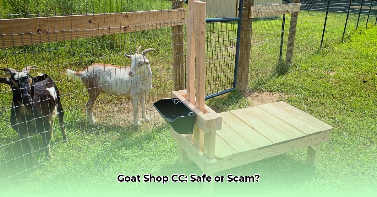 goat-shop-cc